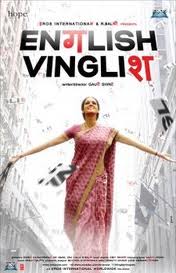 English Vinglish