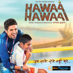 Hawaa Hawaai