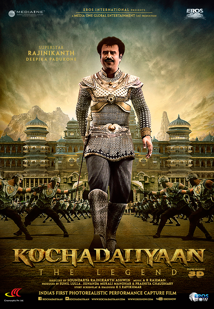 kochadaiyaan Review