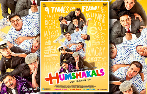 humshakals