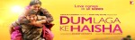 Dum Laga Ke Haisha Review