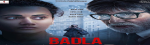 Badla review