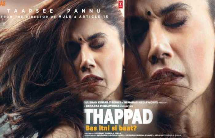 Thappad Review